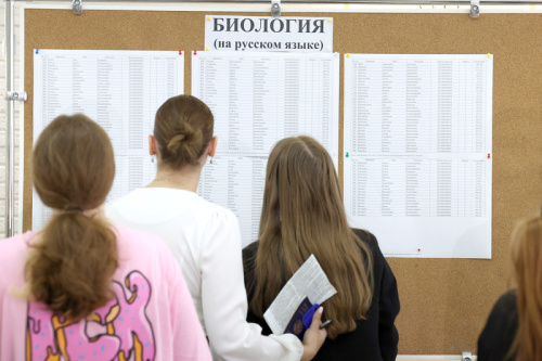 Для прохождения ЦТ 5 июня зарегистрировались почти 30,9 тысячи абитуриентов