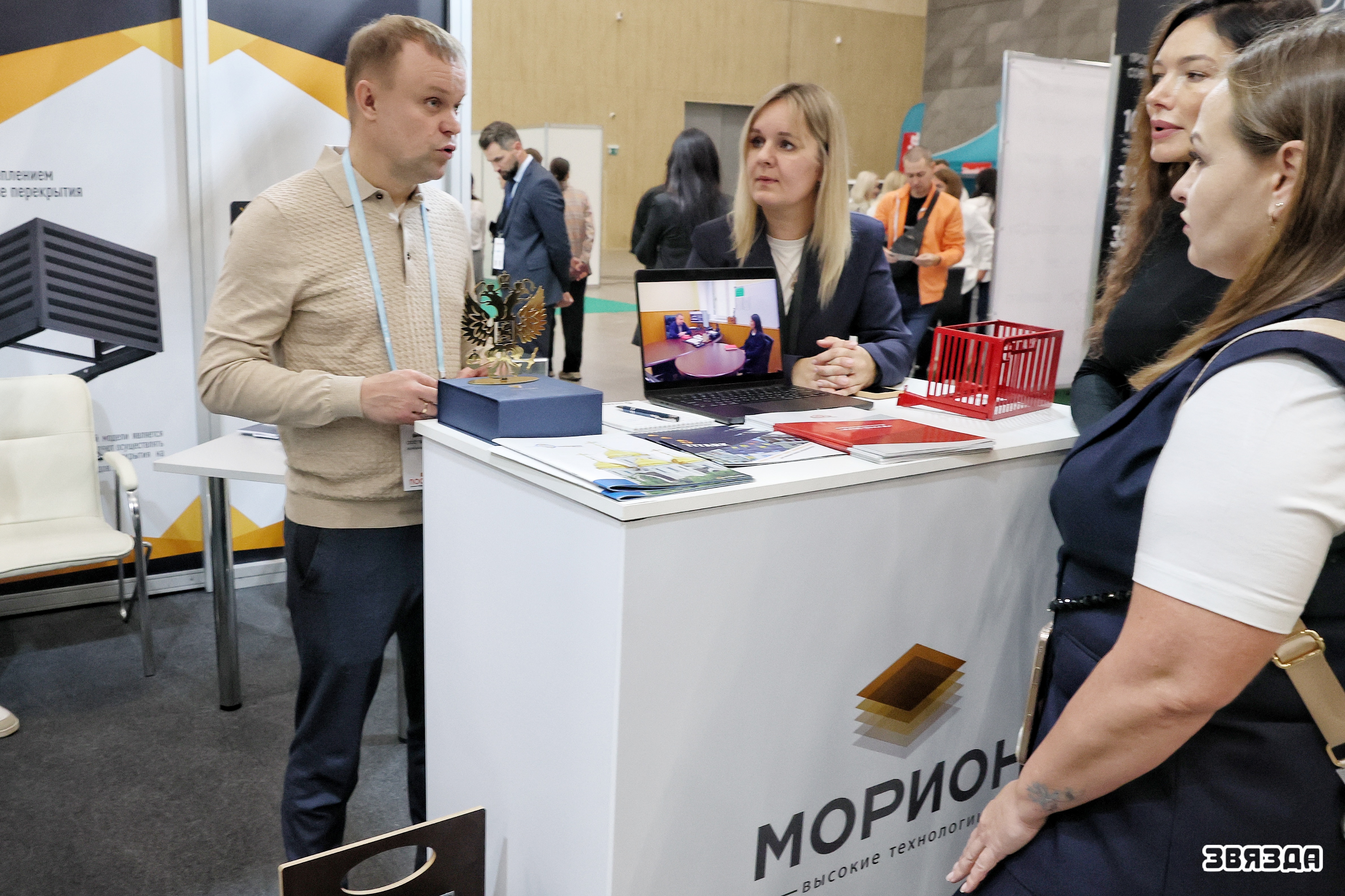У Мінску стартавала міжнародная выстаўка BUDEXPO-2025