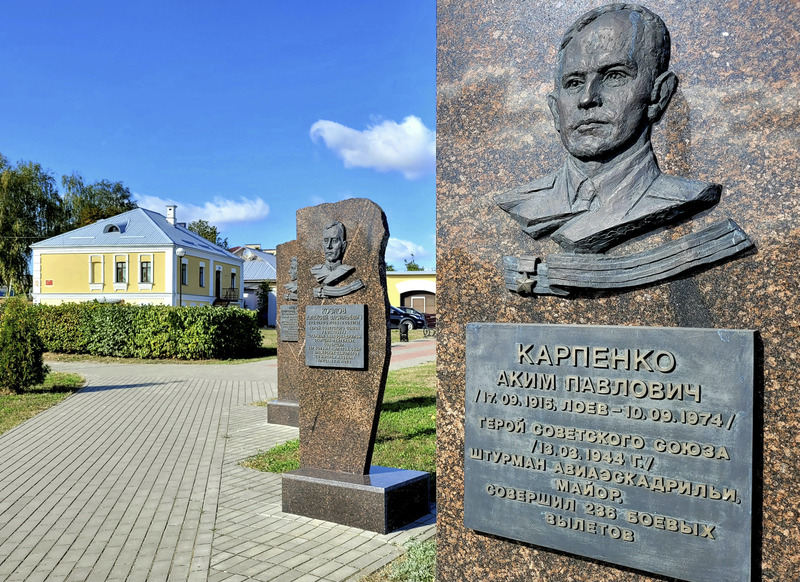 14 кастрычніка Лоеў адзначае 80 гадоў вызвалення ад нямецка-фашысцкіх захопнікаў