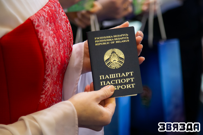 Дзень Беларусі на кніжнай выстаўцы: уручэнне пашпартоў і прэзентацыя важных выданняў 