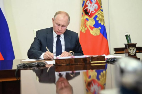 Пуцін анансаваў правядзенне пераднавагодняга саміту лідараў СНД і ЕАЭС