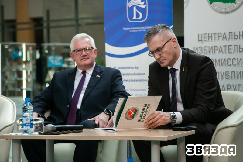 У чым адметнасць выдання пра выбары ў Беларусі? 