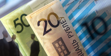 У Беларусі распрацаваны законапраект аб лічбавым беларускім рублі