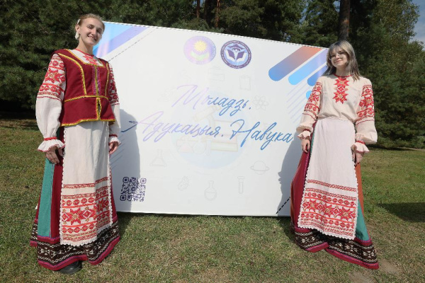 Навука — справа нясумная!