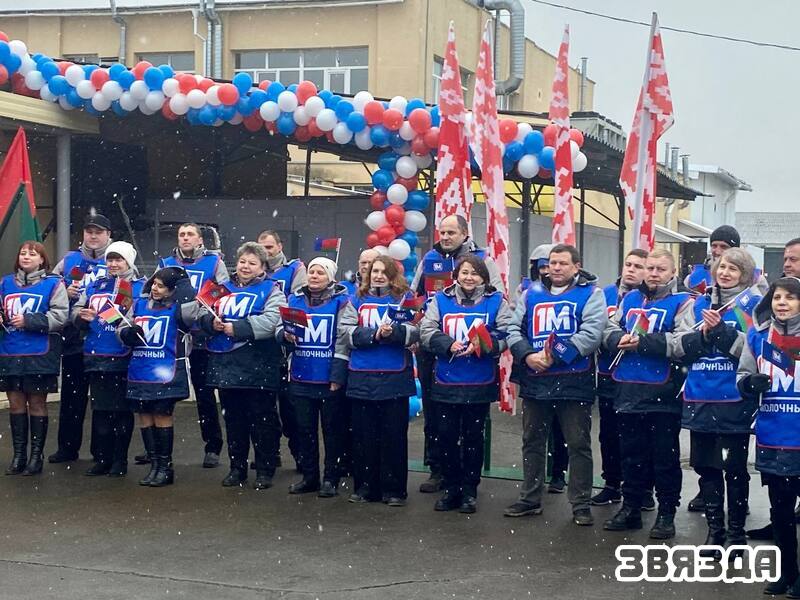 На Нарачы адкрылі лінію вытворчасці сыроў з блакітнай цвіллю
