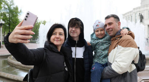 Belarus celebrates Family Day