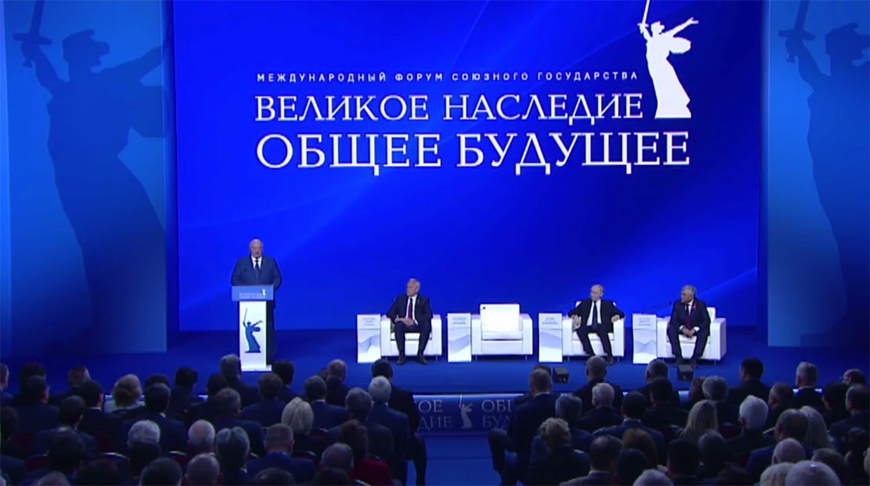 Lukashenko: We are heirs of the generation of heroic winners