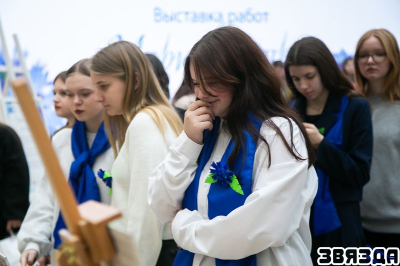 На іншай глыбіні