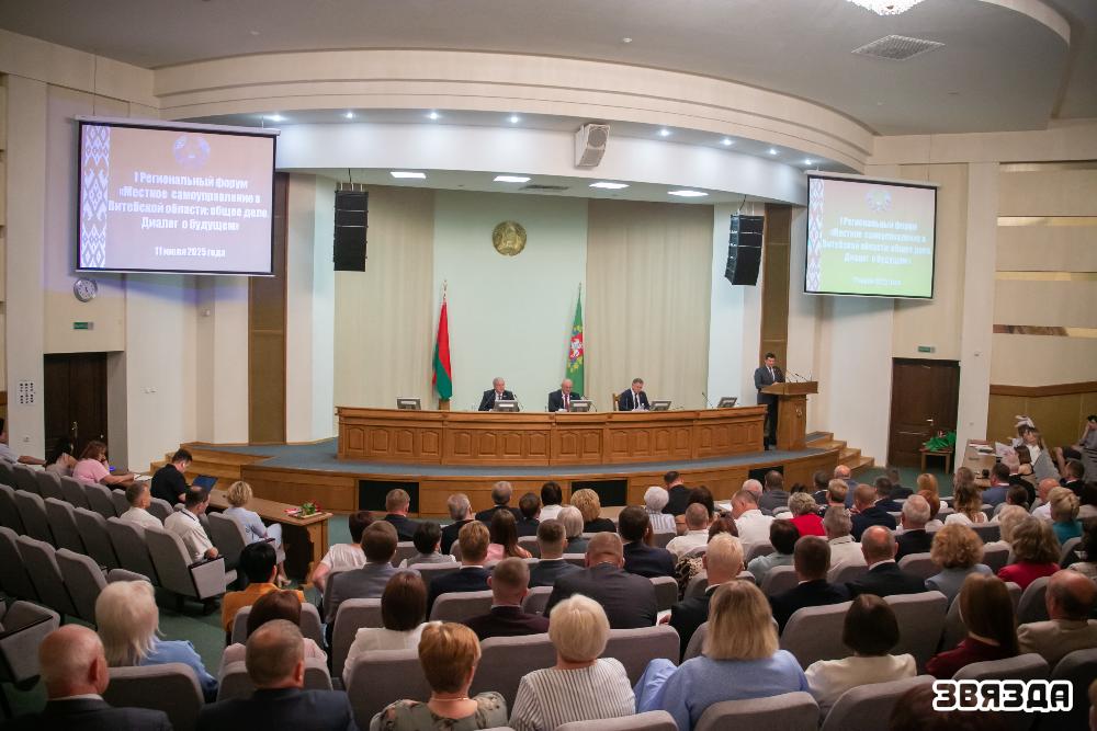 Першачарговыя задачы пярвічнага ўзроўню