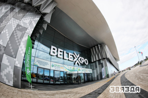 У «БелЭкспа» пачала работу Ecology Expo — 2025