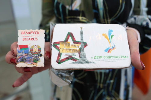 Памятаць і шанаваць нашу агульную гісторыю