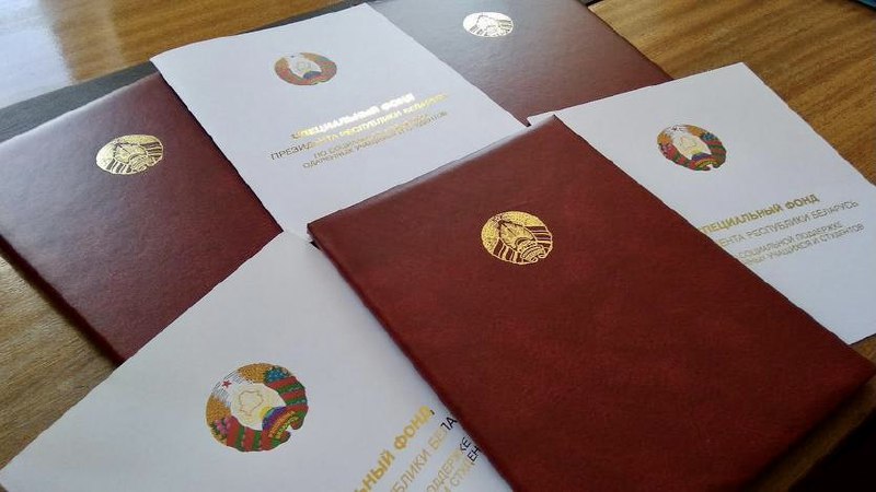 Стартаваў прыём заявак для назначэння стыпендый Прэзідэнта таленавітым маладым вучоным на 2026 год