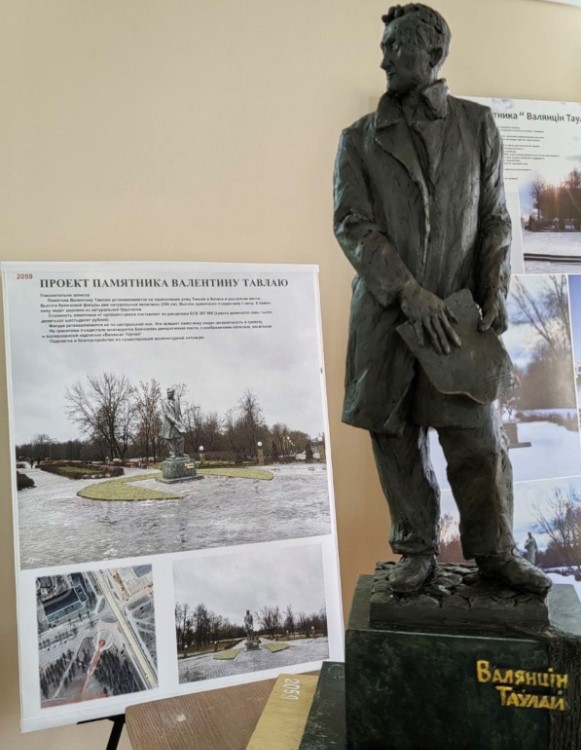 У Лідзе да Дня беларускага пісьменства будзе ўстаноўлены помнік Валянціну Таўлаю