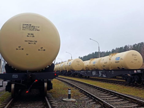 Трывалая тара для перавозкі па чыгунцы нафтапрадуктаў — пытанне не толькі якасці, але і бяспекі