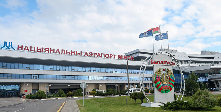 Касым-Жамарт Такаеў прыбыў з рабочым візітам у Беларусь