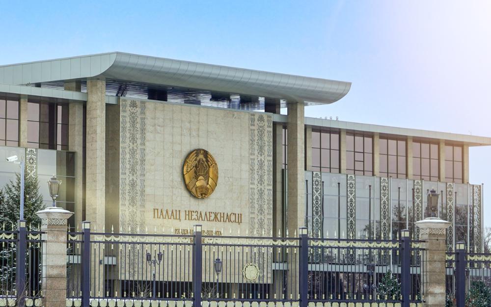 Лукашэнка падпісаў закон аб амністыі ў сувязі з 80-годдзем Вялікай Перамогі