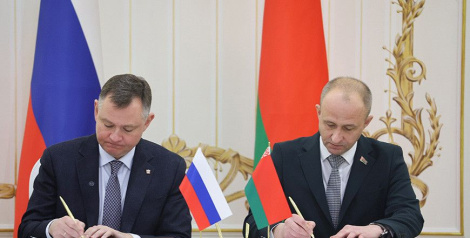 Беларусь і Растоўская вобласць падпісалі план мерапрыемстваў па развіцці супрацоўніцтва на 2026—2028 гады