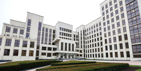 У Беларусі ўстаноўлены парадак ацэнкі дзелавой рэпутацыі аўдытараў