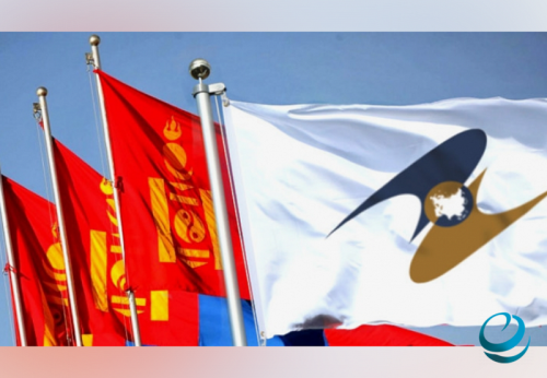 Важным партнёрам ЕАЭС з’яўляецца Манголія, з якой падпісана часовае гандлёвае пагадненне
