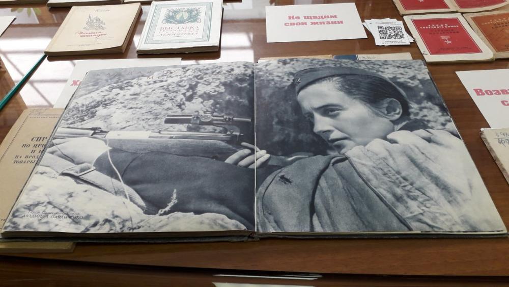 Перамога ў нашых сэрцах