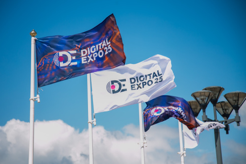 Что интересного на выставке Digital Expo — 2025