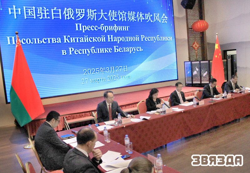 How strategic Belarus-China cooperation is developing