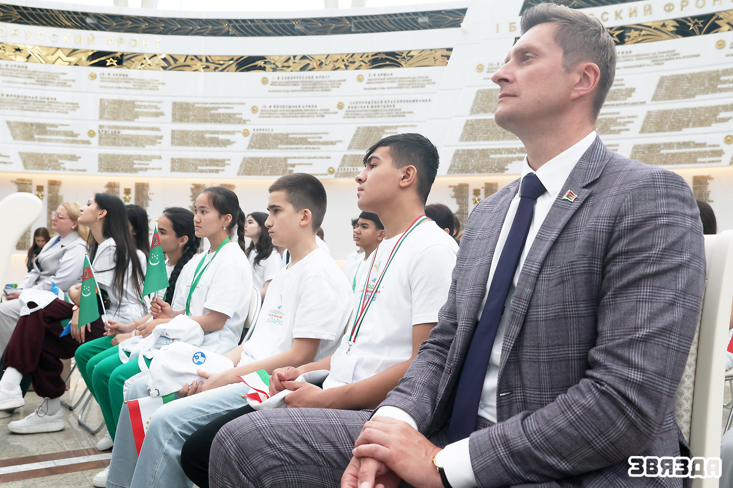 Памятаць і шанаваць нашу агульную гісторыю