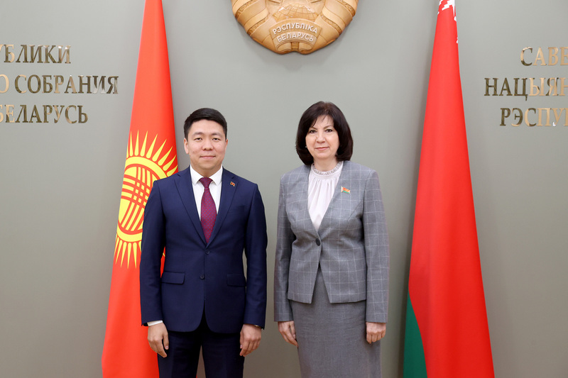 Міжпарламенцкае і рэгіянальнае супрацоўніцтва Беларусі і Кыргызстана дае добрыя вынікі 