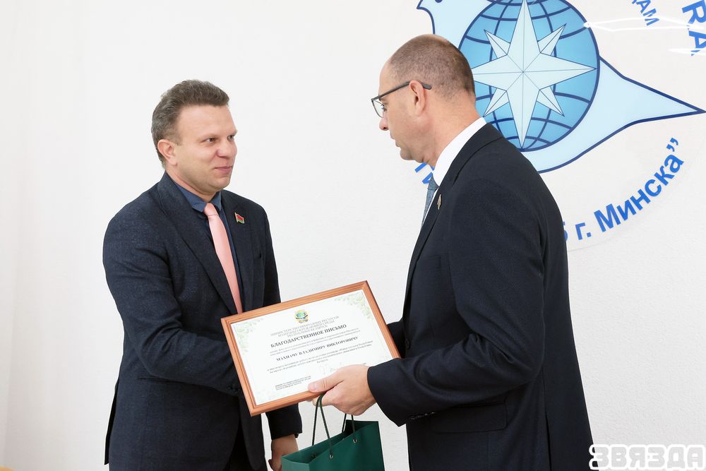 Адбылося ўрачыстае ўзнагароджанне ўдзельнікаў каманды «Юныя геолагі Рэспублікі Беларусь». 