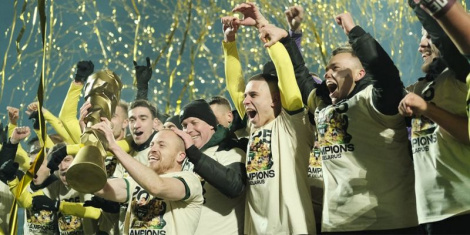 Завяршыўся чарговы чэмпіянат краіны  па футболе 