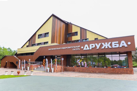 Лепшы дзіцячы аздараўленчы лагер Беларусі знаходзіцца ў Віцебскай вобласці