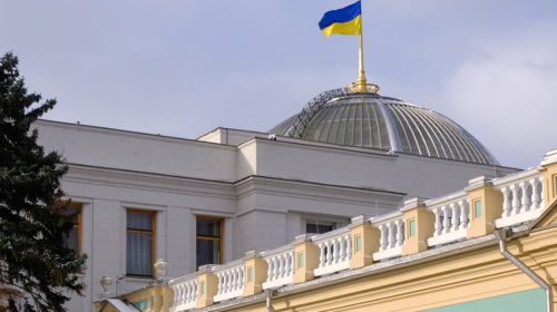 Рада падтрымала выхад Украіны з Атаўскай канвенцыі аб забароне супрацьпяхотных мін