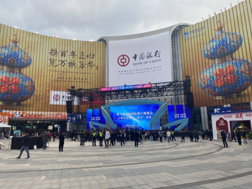 Што прадстаўляе Беларусь на Кiтайскай мiжнароднай выстаўцы EXPO