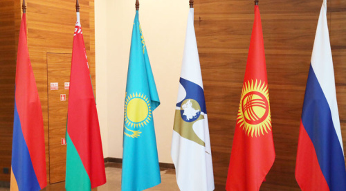 Minsk to host Eurasian Economic Forum on 26-27 June