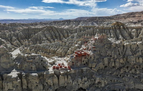 У Сіцзане падчас перапісу знайшлі больш за 3300 культурных рэліквій