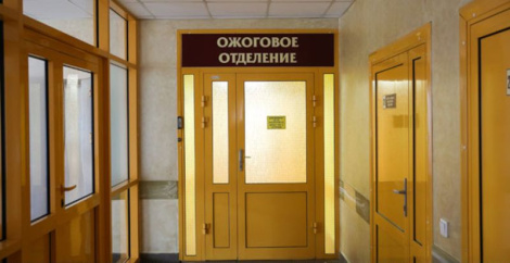 Міністэрства аховы здароўя: аднаго з пацярпелых на «Беларуськаліі» перавялі з рэанімацыі ў апёкавае аддзяленне