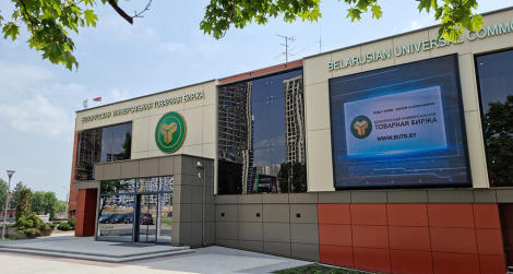 Тавараабарот расійскіх удзельнікаў на беларускай біржавой пляцоўцы вырас