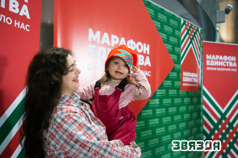 Што яшчэ падарыў «Марафон адзінства» сталіцы?