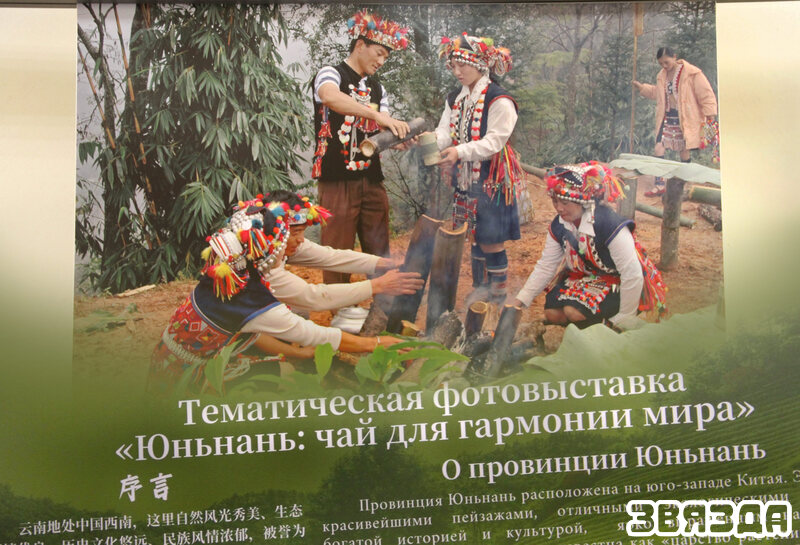 Дзе кітайскім турыстам цікава адпачыць у Беларусі?