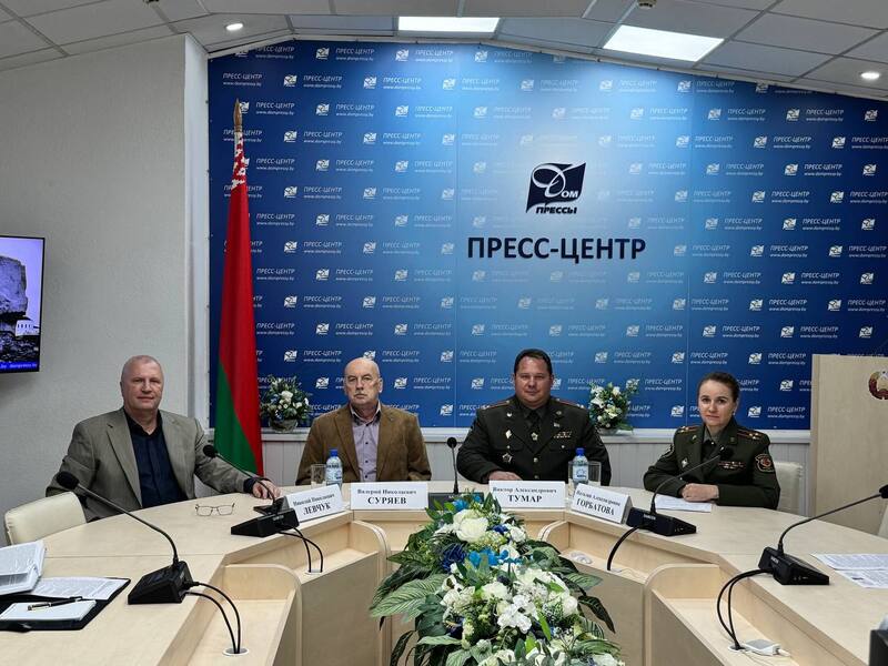 Гістарычная праўда пад абаронай: у Мінску абмеркавалі фальсіфікацыю фактаў вайны