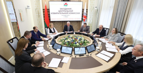 Выбары дэлегатаў УНС ад Федэрацыі прафсаюзаў Беларусі замест тых, хто выбыў, прызначаны на 12 снежня