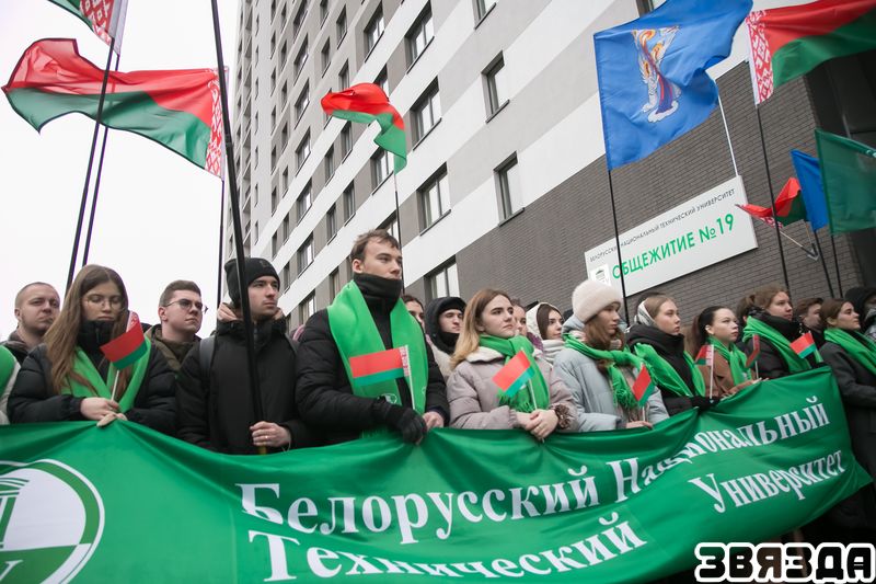 Адкрыццё новага студэнцкага інтэрната ў Мінску 