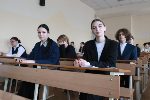 Равные условия для всех