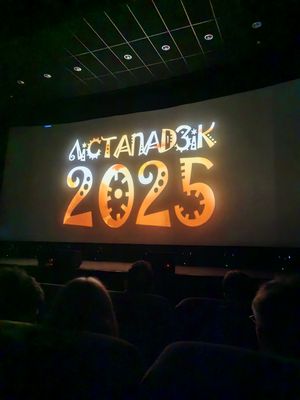 У «Піянеры» падвялі вынікі «Лістападзіка-2025»