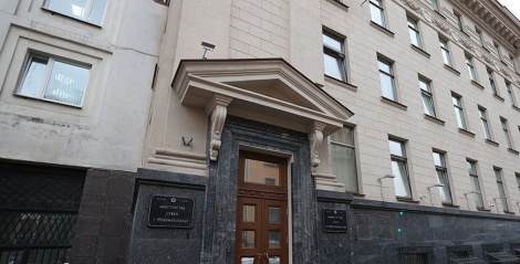 Мінсувязі аб’явіла аб прыёме заявак на рэалізацыю пілотных праектаў у сферы лічбавага развіцця