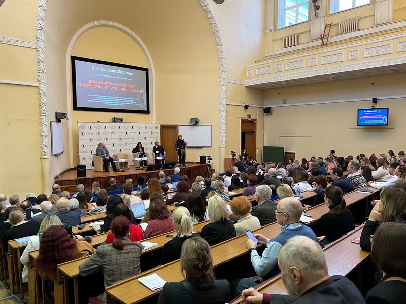 У Белдзяржуніверсітэце пройдзе некалькі міжнародных навуковых форумаў