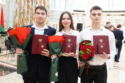 В Минске чествовали талантливую молодежь
