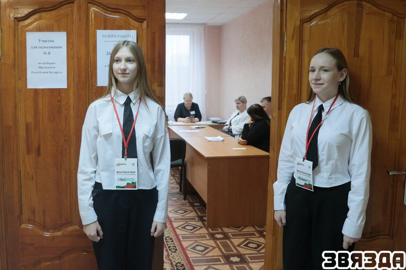 Як праходзяць выбары ў Александрыі 