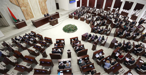 Дэпутаты Палаты прадстаўнікоў разгледзелі шэраг законапраектаў