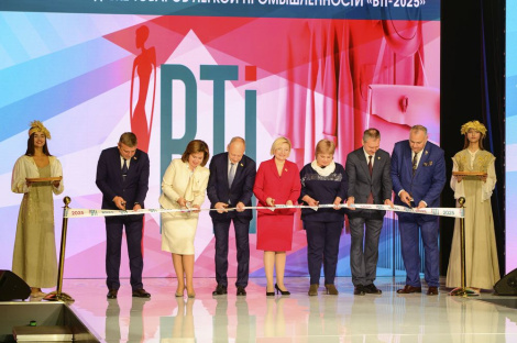 Чым здзіў­ля­лі на між­на­род­най вы­стаў­цы BTІ-2025, якая прай­шла ў ста­лі­цы?